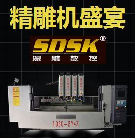 高光機多少錢一臺|新款機440S全罩帶刀庫小型高光